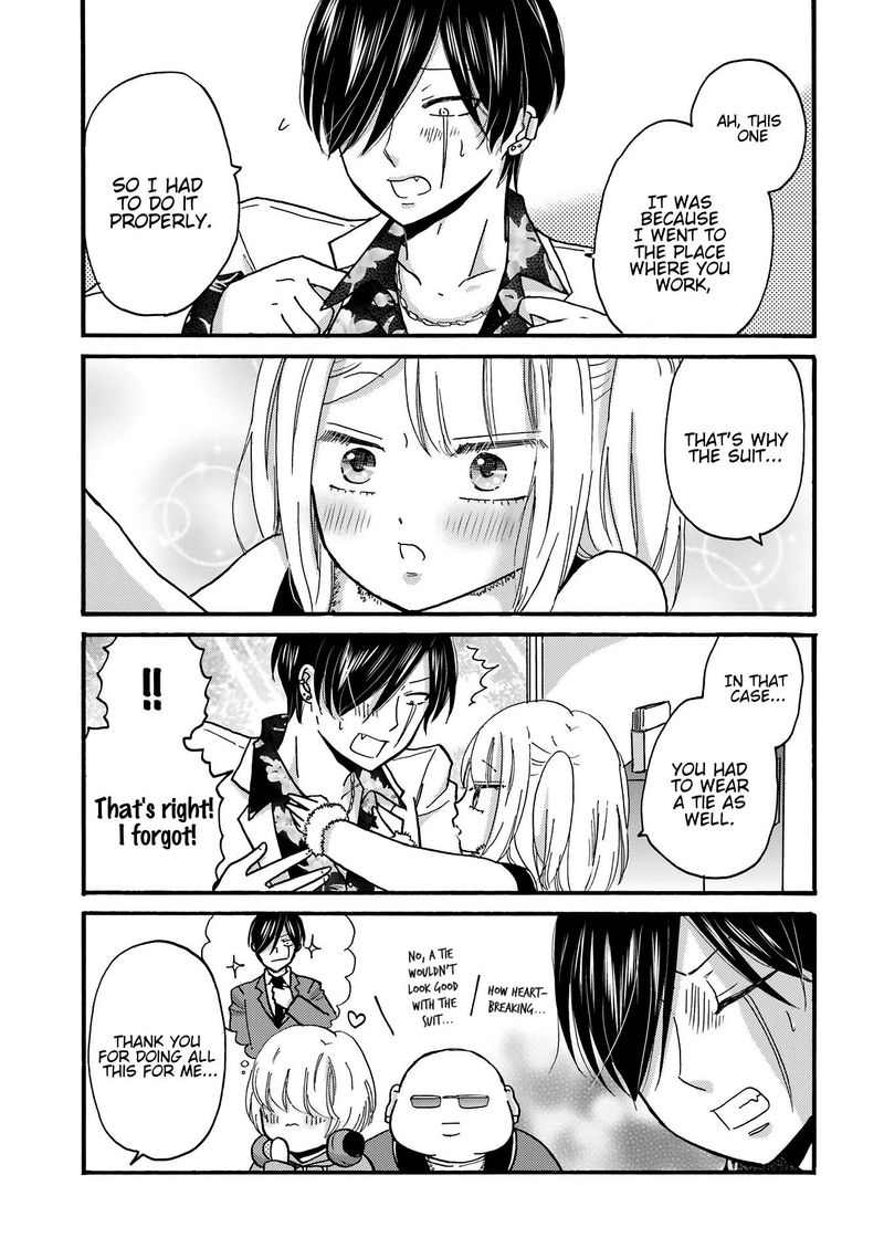Yankee Kun To Hakujou Gaaru 77 8