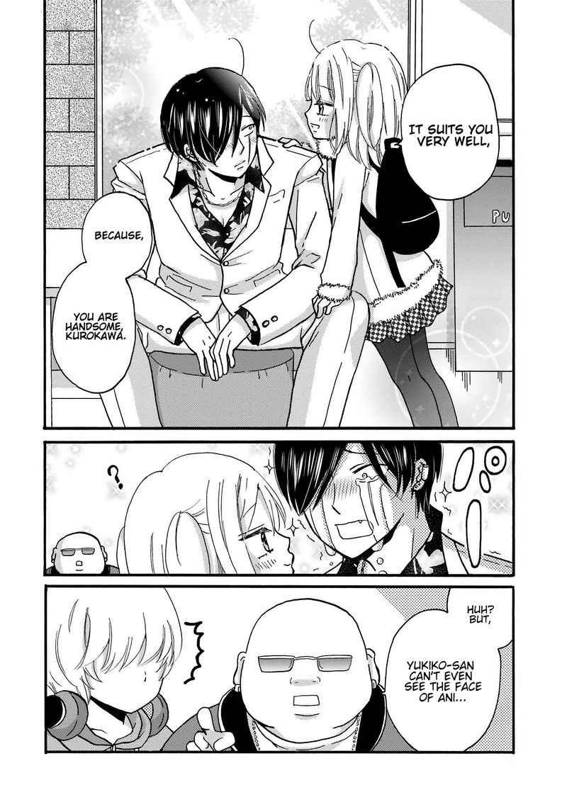 Yankee Kun To Hakujou Gaaru 77 9