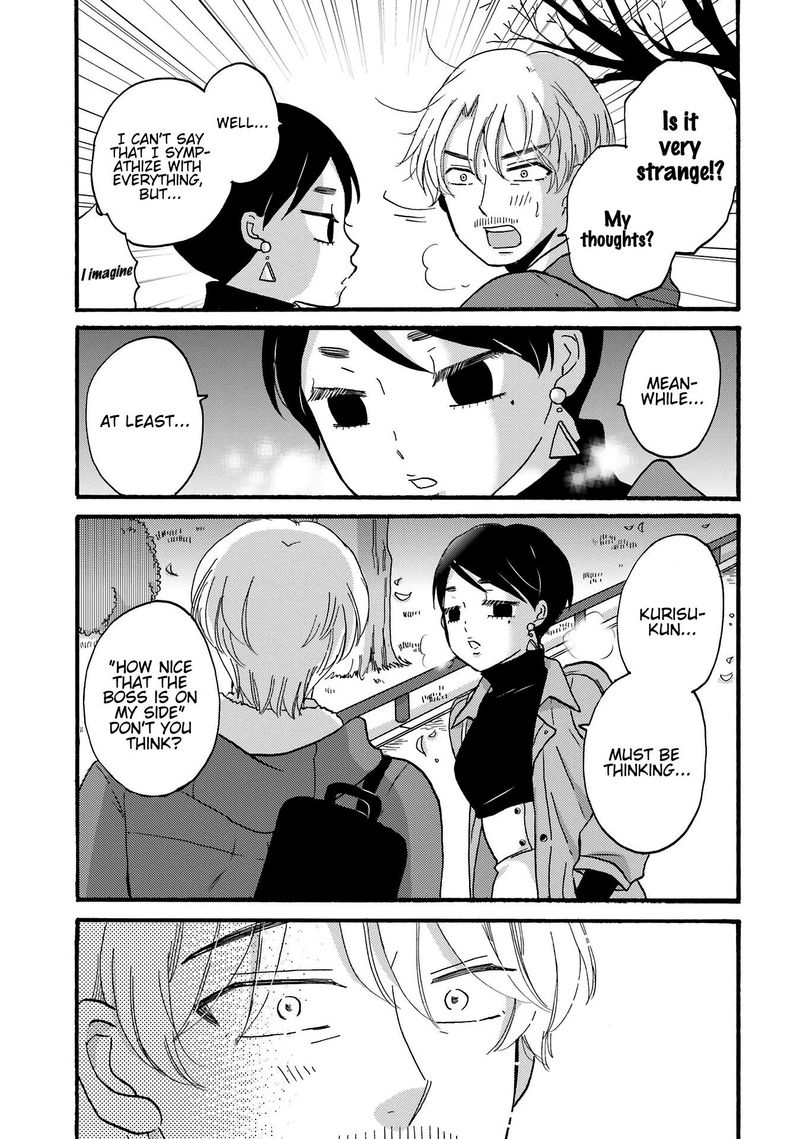 Yankee Kun To Hakujou Gaaru 80 10