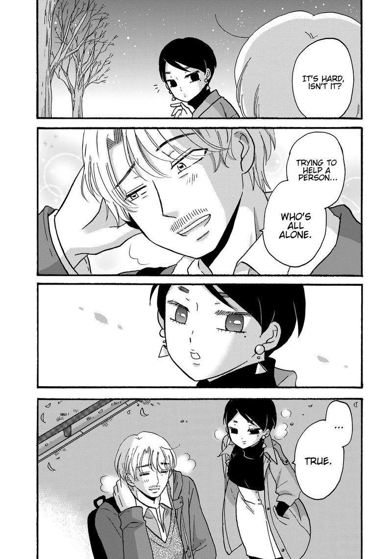Yankee Kun To Hakujou Gaaru 80 12
