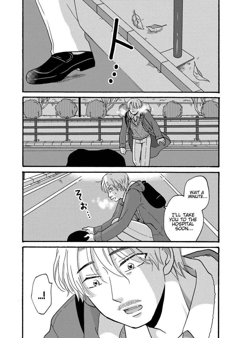 Yankee Kun To Hakujou Gaaru 80 16