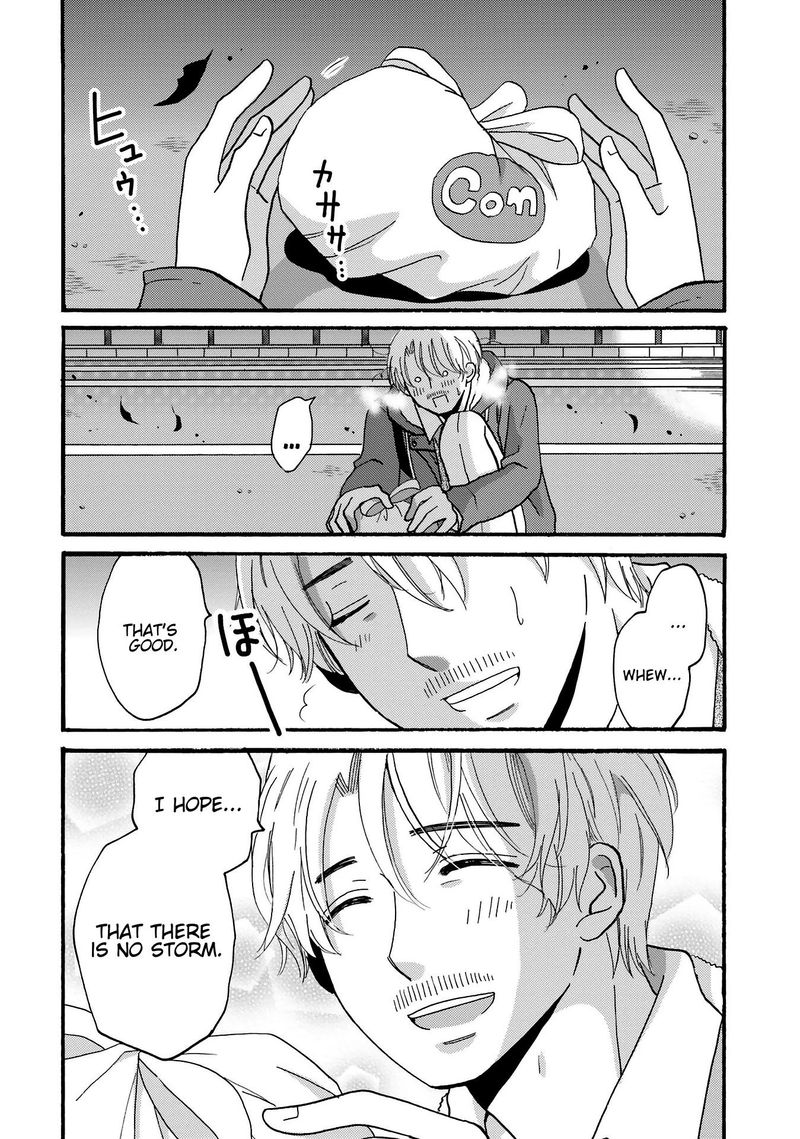Yankee Kun To Hakujou Gaaru 80 17