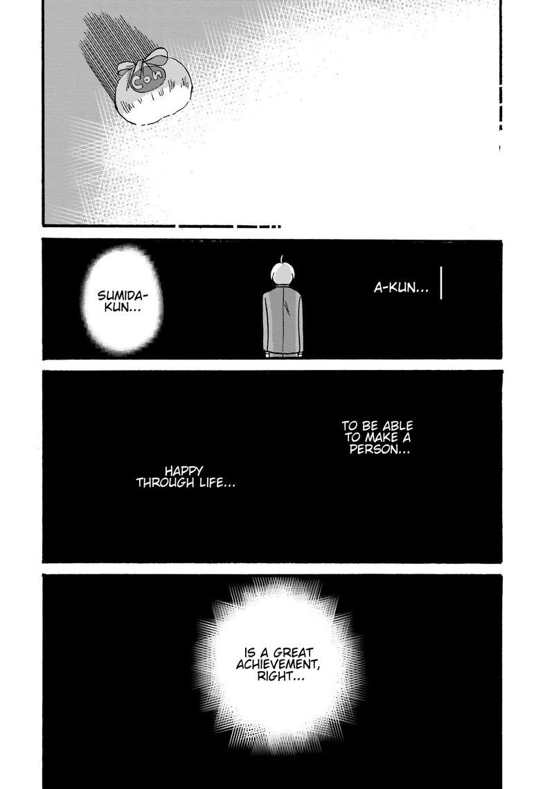 Yankee Kun To Hakujou Gaaru 80 19