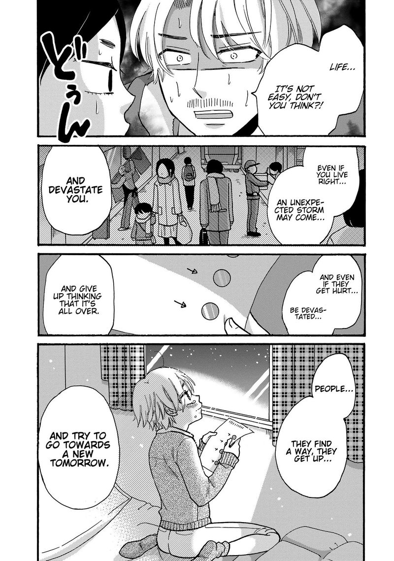 Yankee Kun To Hakujou Gaaru 80 8