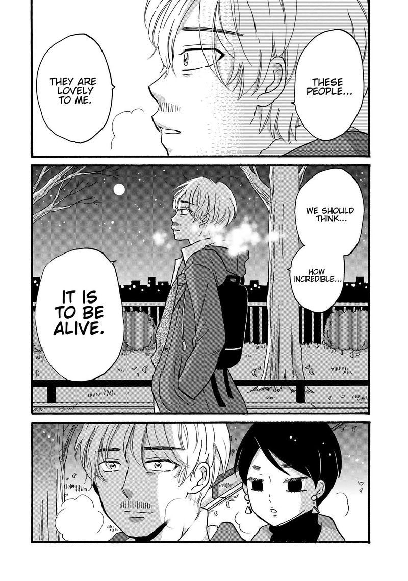 Yankee Kun To Hakujou Gaaru 80 9