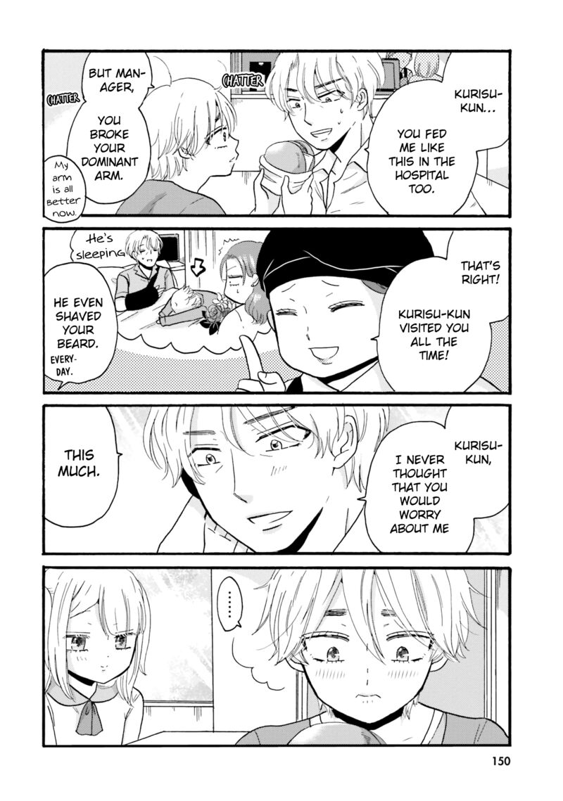Yankee Kun To Hakujou Gaaru 81 10