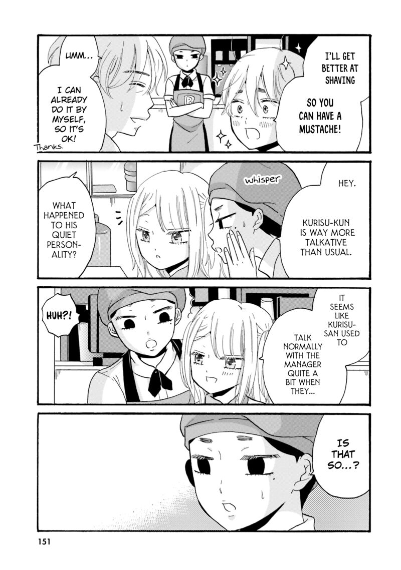 Yankee Kun To Hakujou Gaaru 81 11