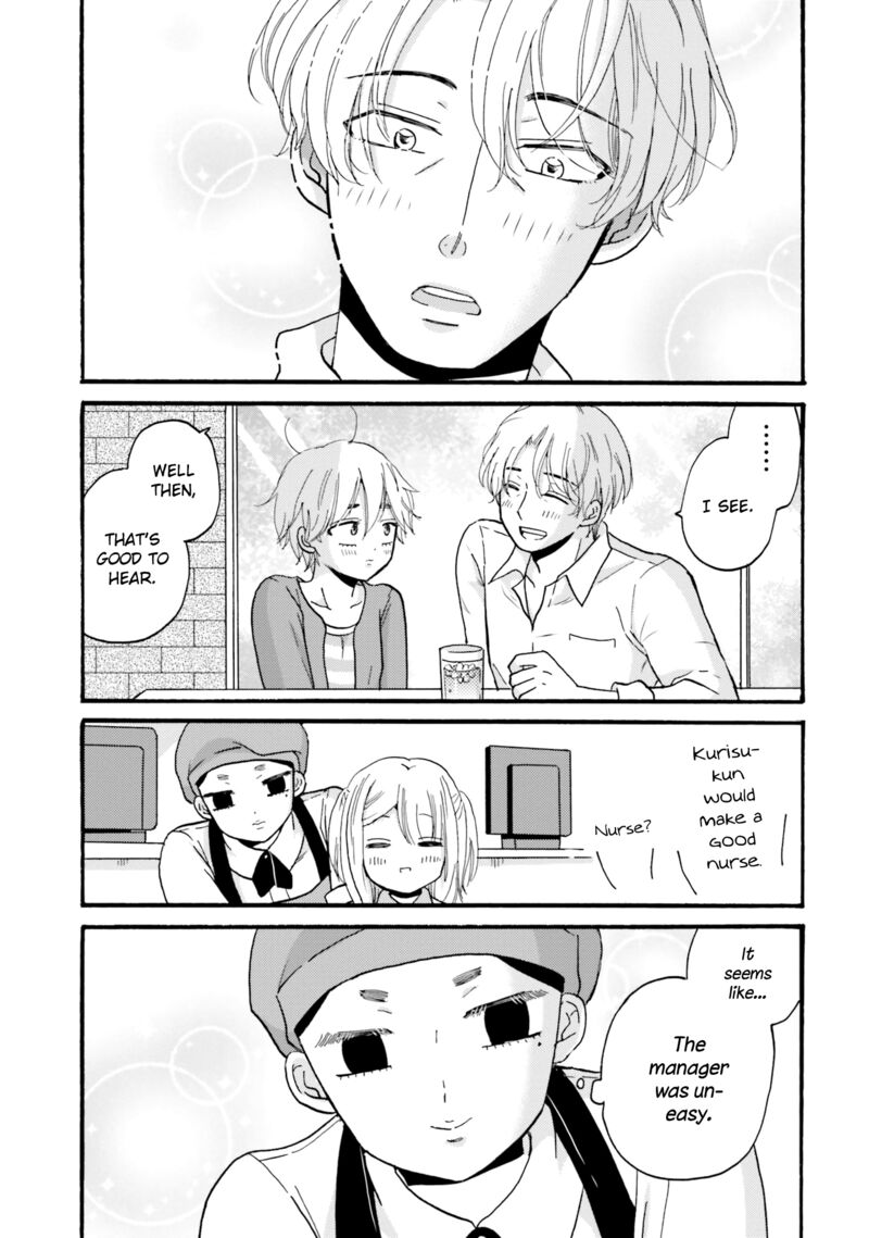 Yankee Kun To Hakujou Gaaru 81 13