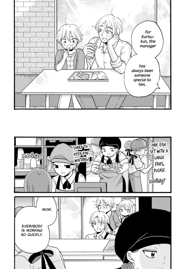 Yankee Kun To Hakujou Gaaru 81 14