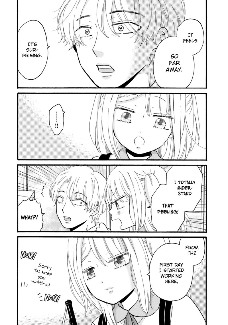 Yankee Kun To Hakujou Gaaru 81 16
