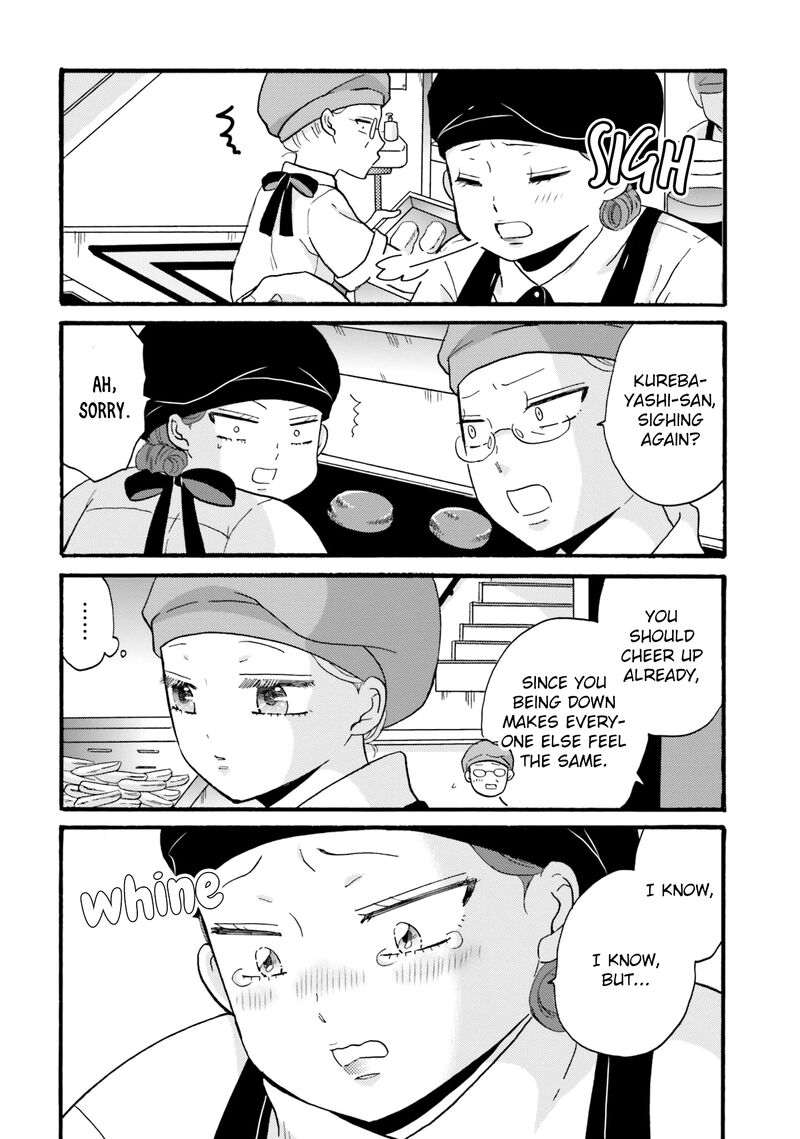 Yankee Kun To Hakujou Gaaru 81 2