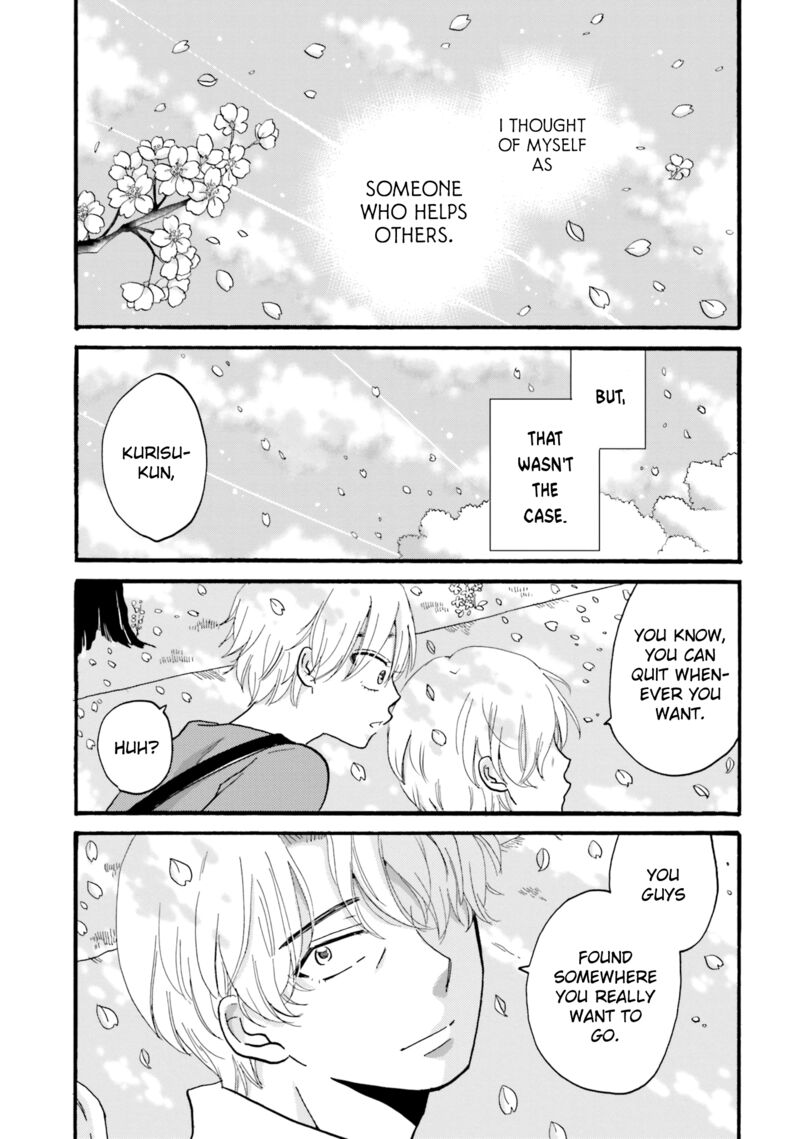 Yankee Kun To Hakujou Gaaru 81 21