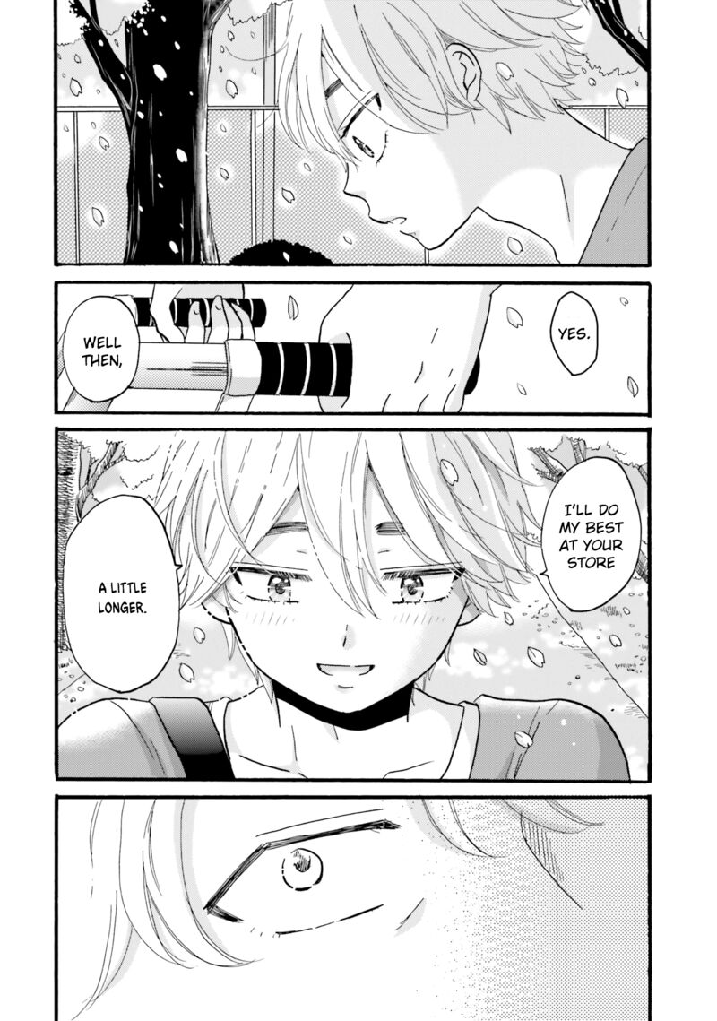 Yankee Kun To Hakujou Gaaru 81 22