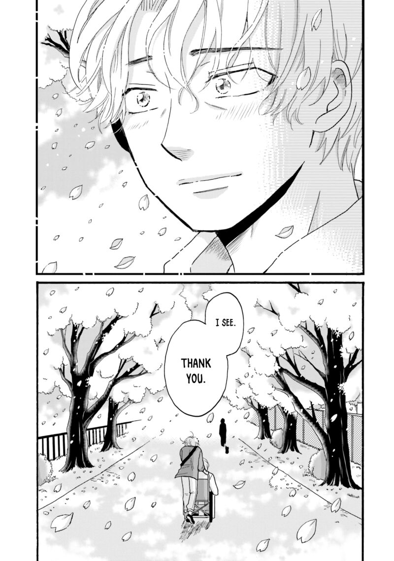 Yankee Kun To Hakujou Gaaru 81 23