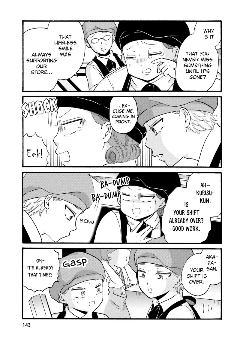 Yankee Kun To Hakujou Gaaru 81 3