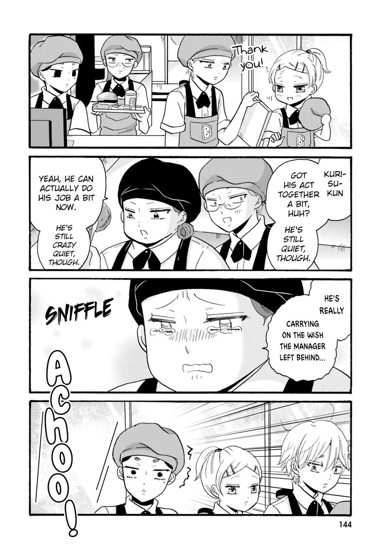 Yankee Kun To Hakujou Gaaru 81 4