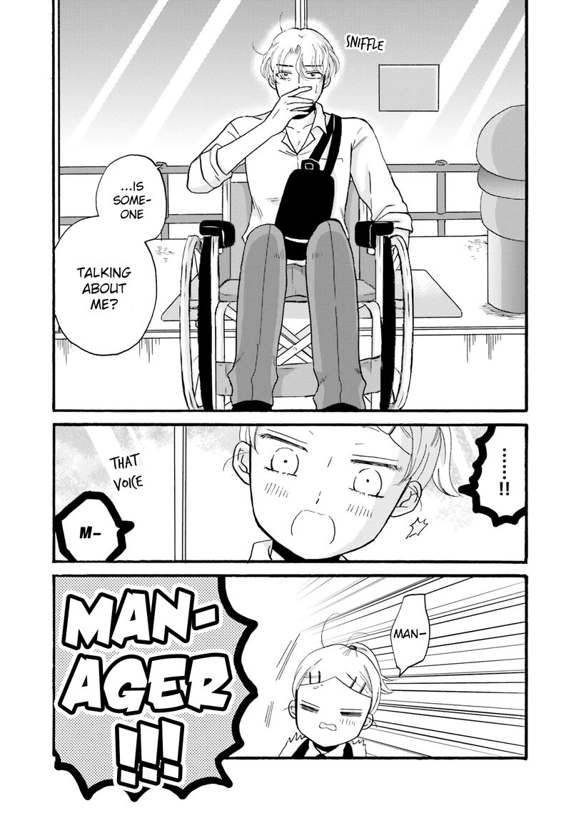 Yankee Kun To Hakujou Gaaru 81 5