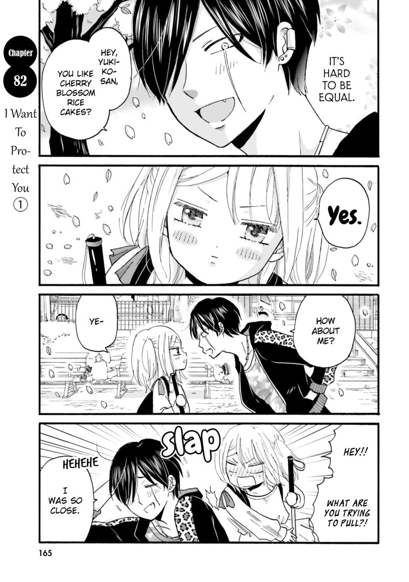 Yankee Kun To Hakujou Gaaru 82 1