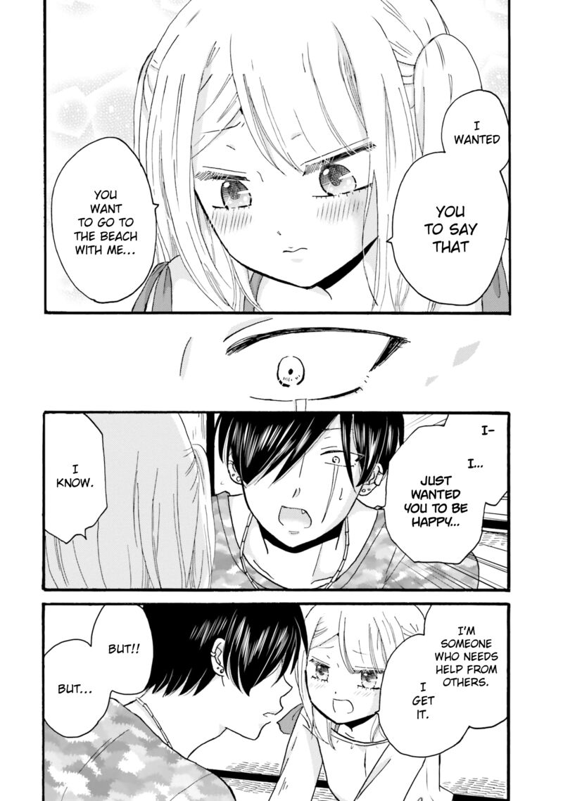 Yankee Kun To Hakujou Gaaru 82 10