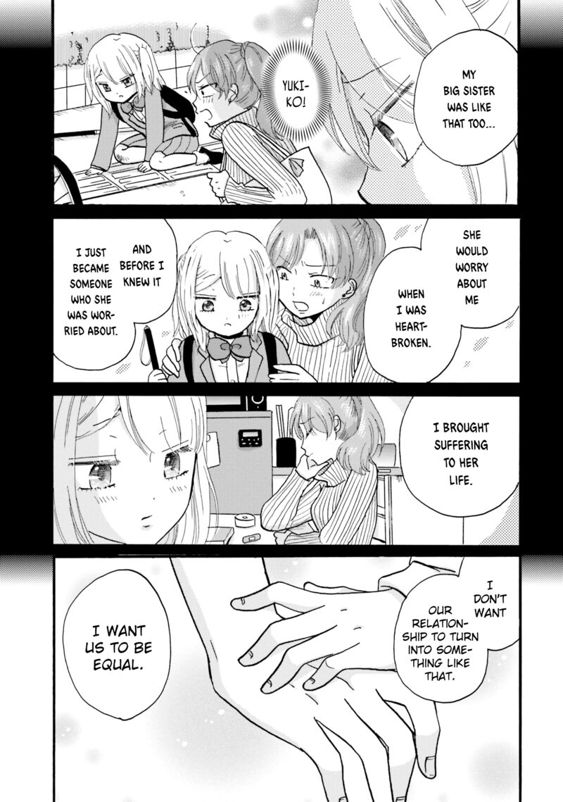 Yankee Kun To Hakujou Gaaru 82 11