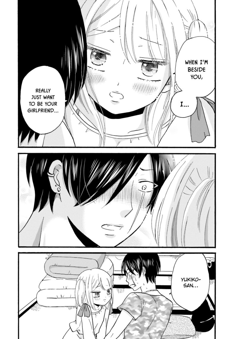 Yankee Kun To Hakujou Gaaru 82 12
