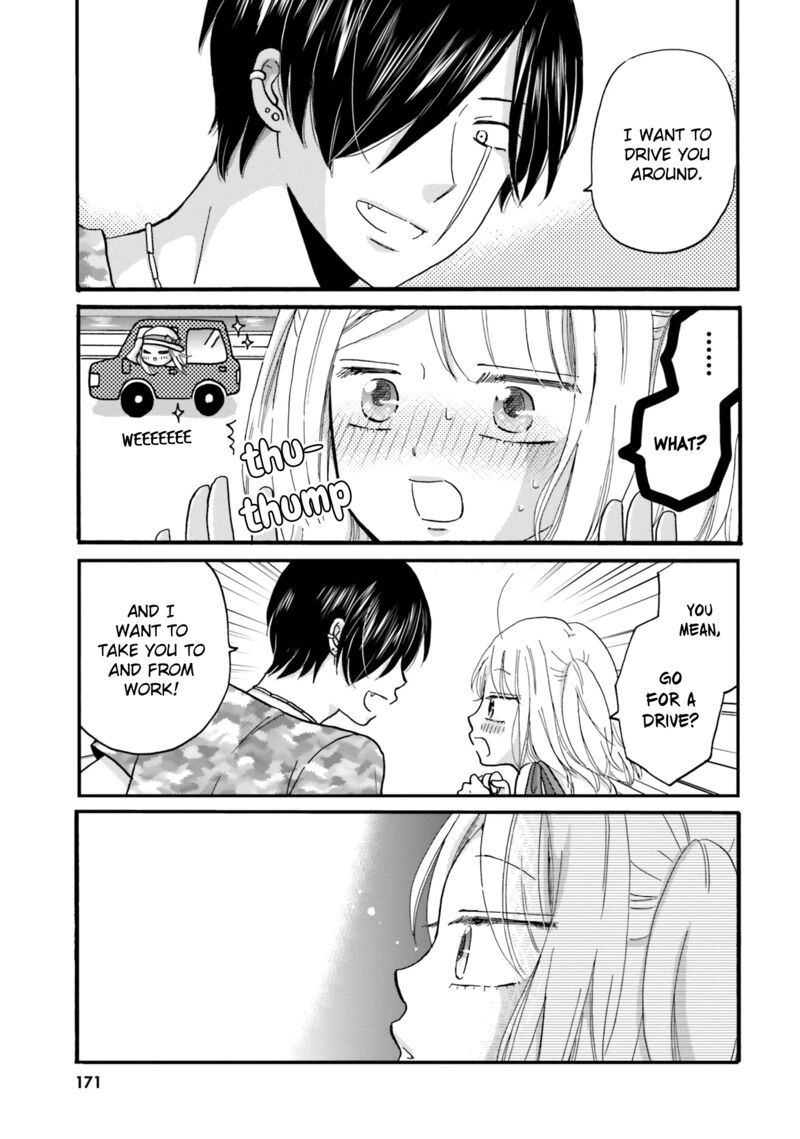 Yankee Kun To Hakujou Gaaru 82 7