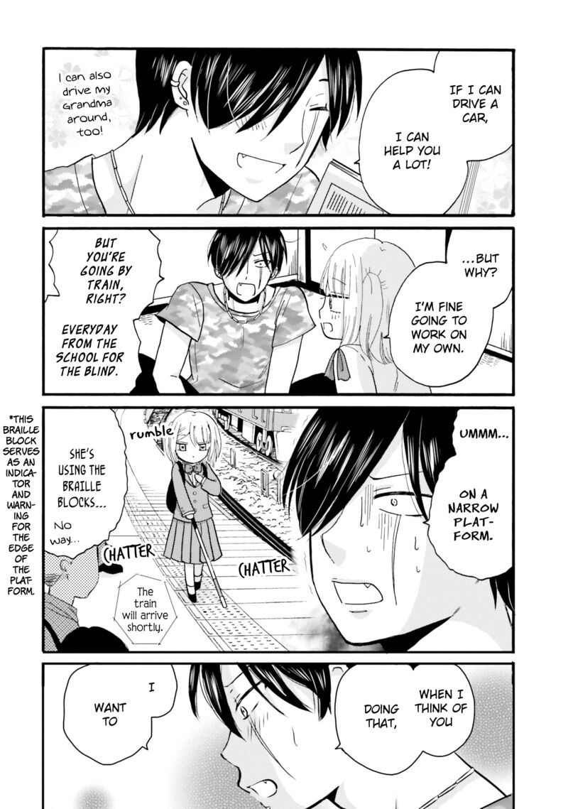 Yankee Kun To Hakujou Gaaru 82 8
