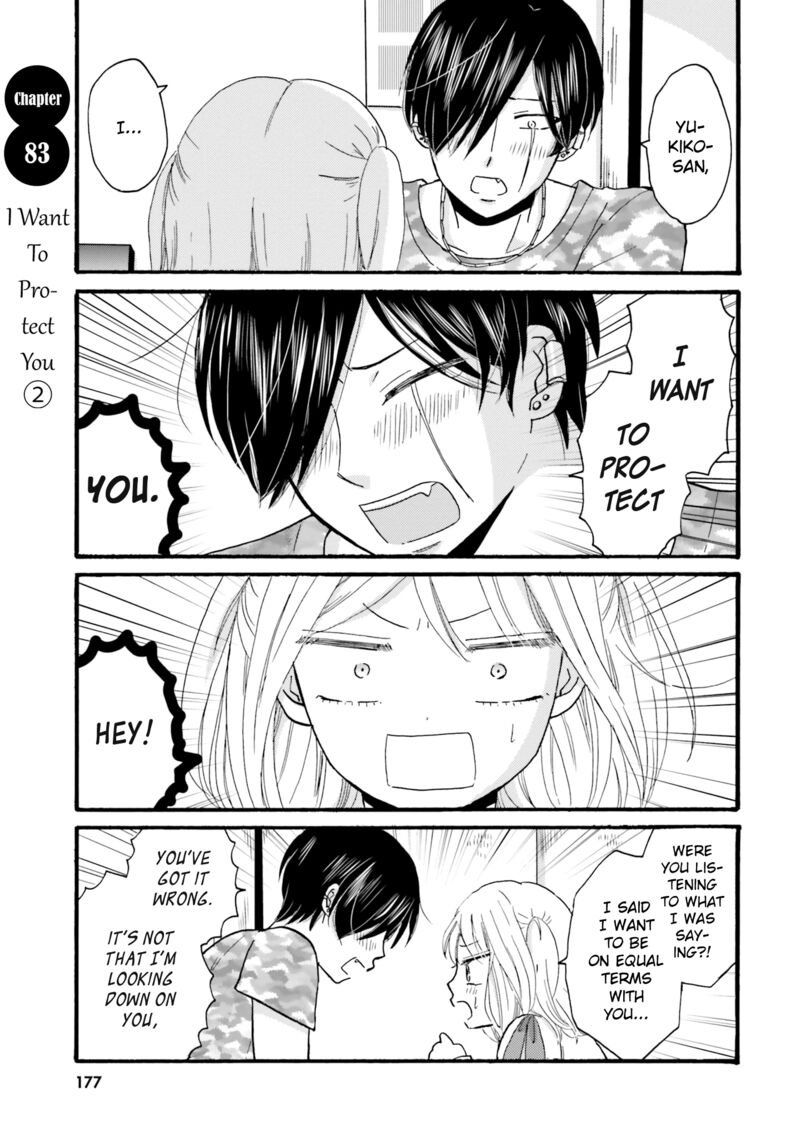 Yankee Kun To Hakujou Gaaru 83 1