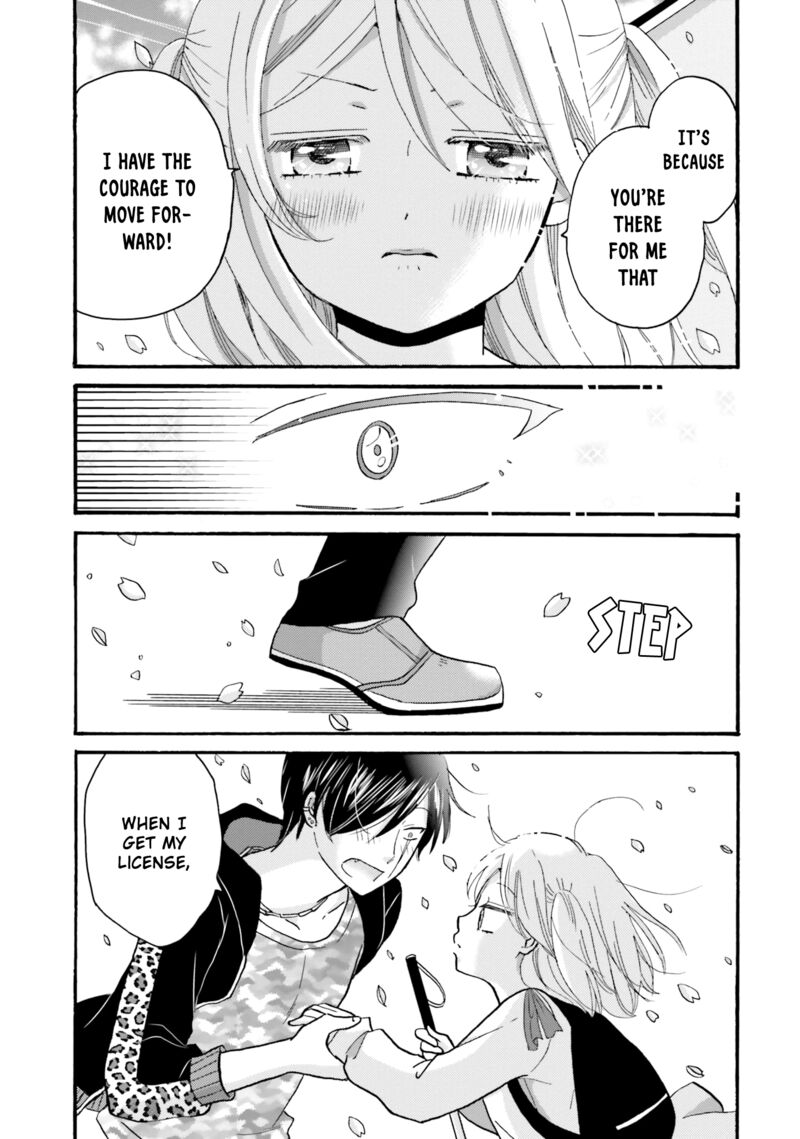 Yankee Kun To Hakujou Gaaru 83 11