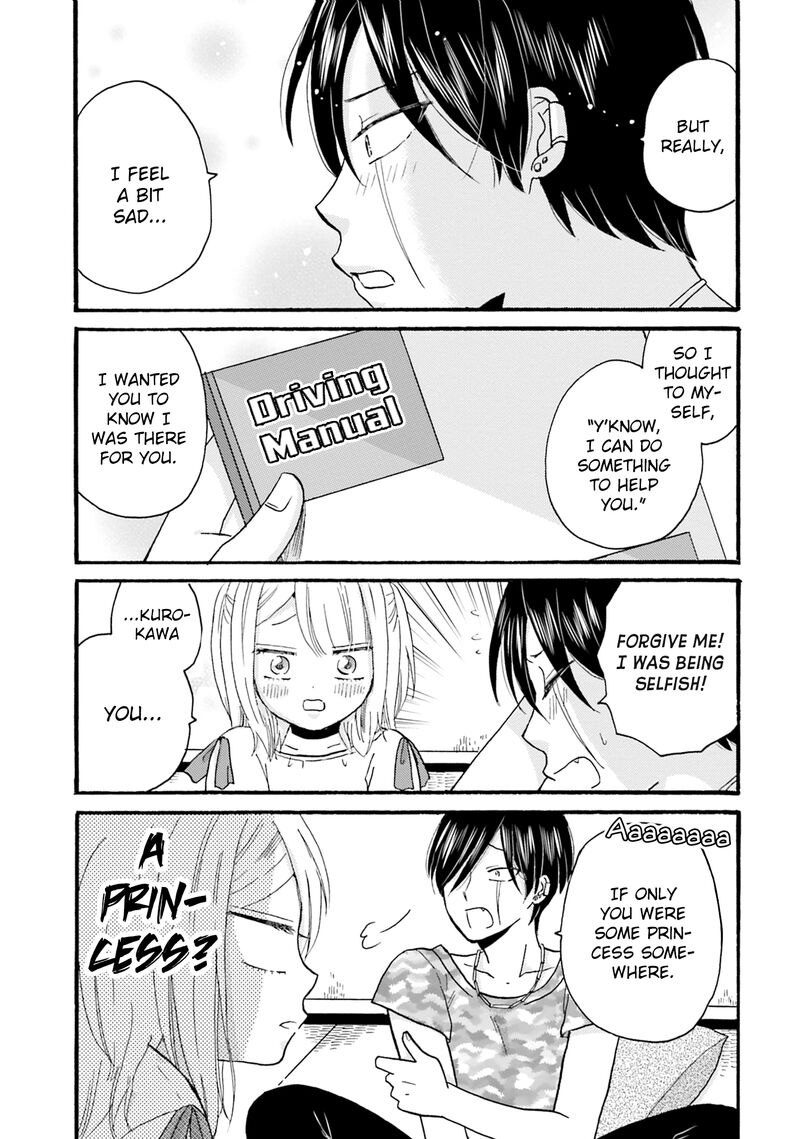 Yankee Kun To Hakujou Gaaru 83 3