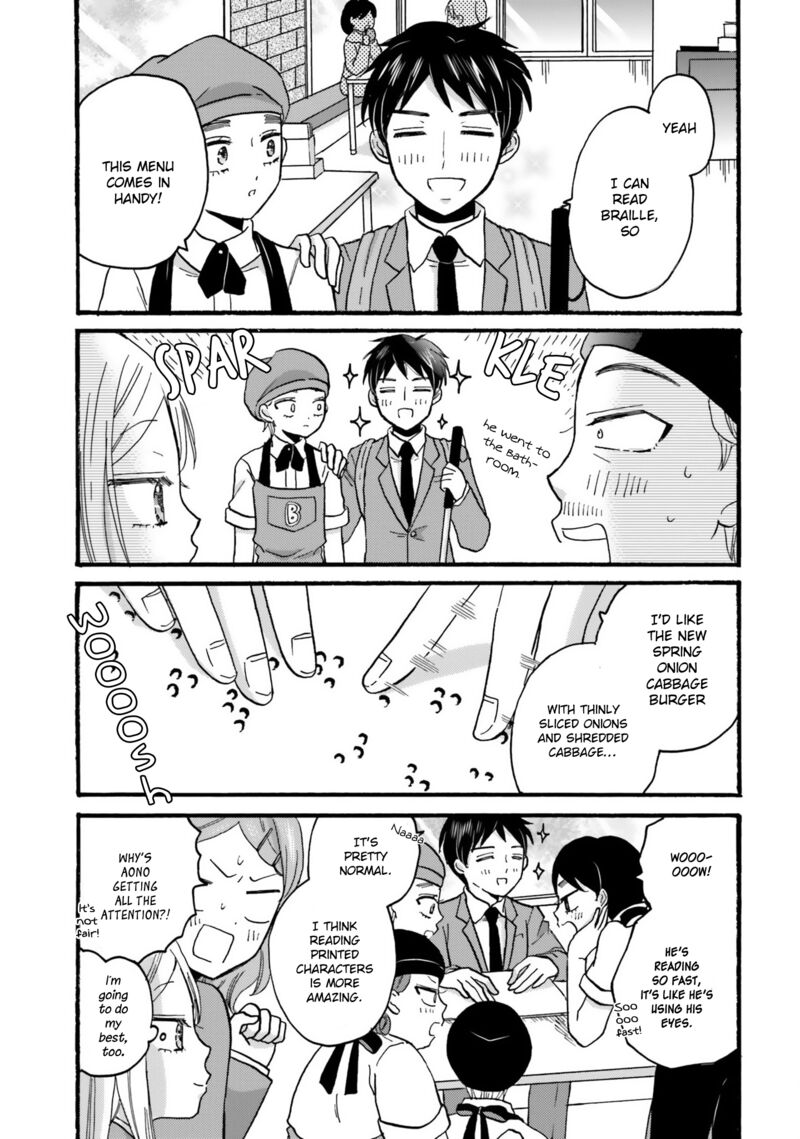 Yankee Kun To Hakujou Gaaru 83e 4