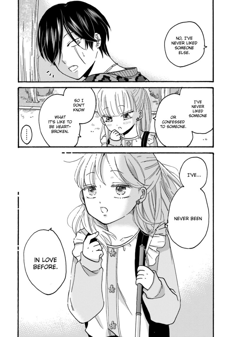 Yankee Kun To Hakujou Gaaru 84 10