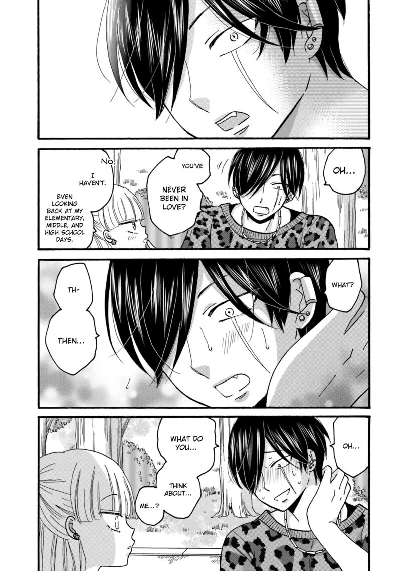 Yankee Kun To Hakujou Gaaru 84 11