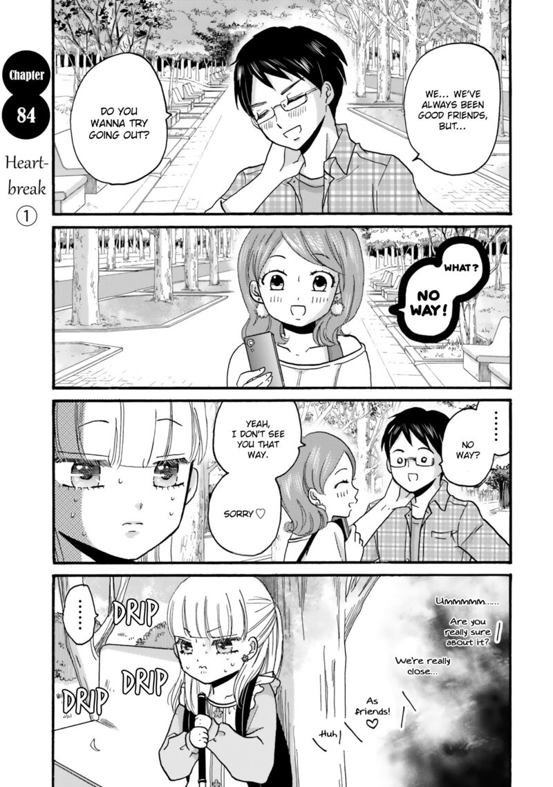 Yankee Kun To Hakujou Gaaru 84 5