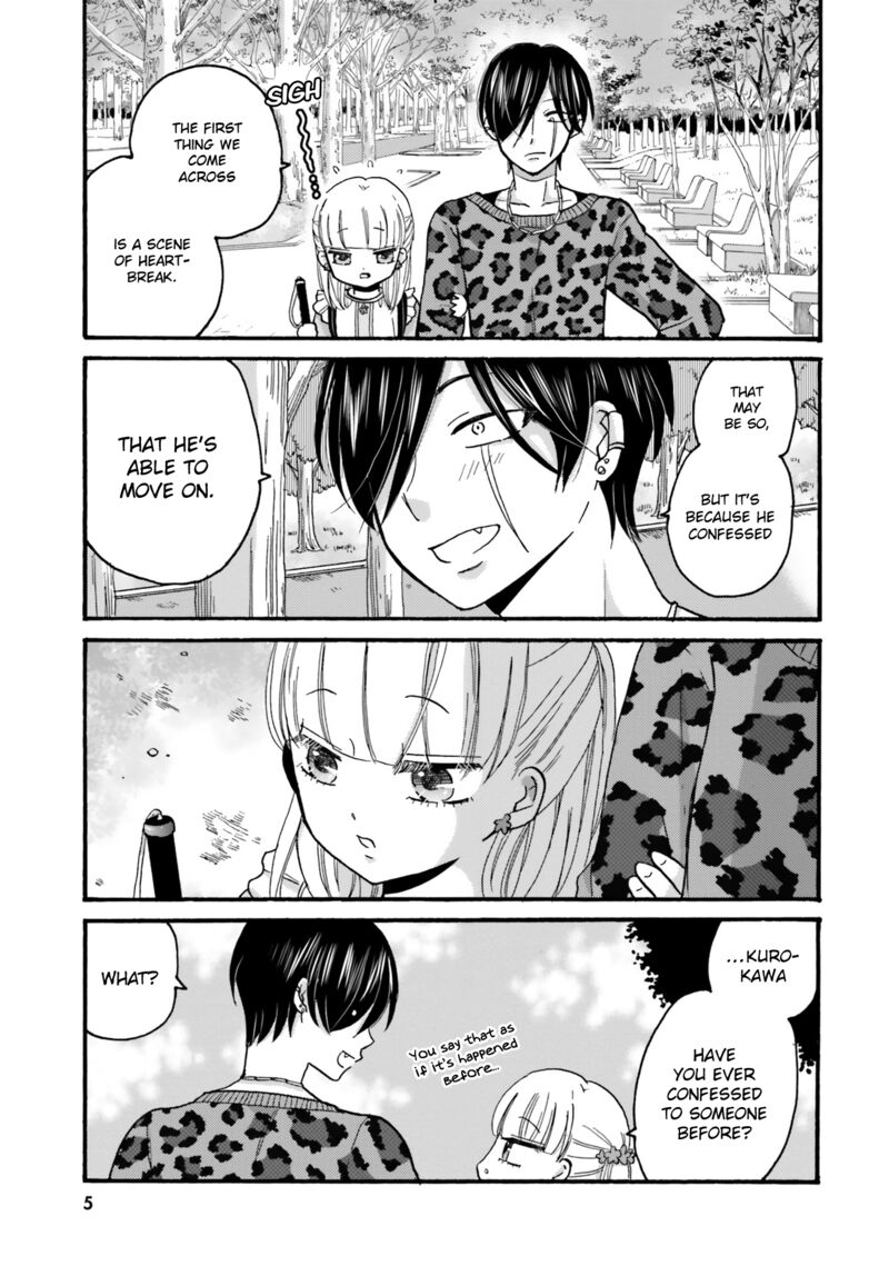 Yankee Kun To Hakujou Gaaru 84 7