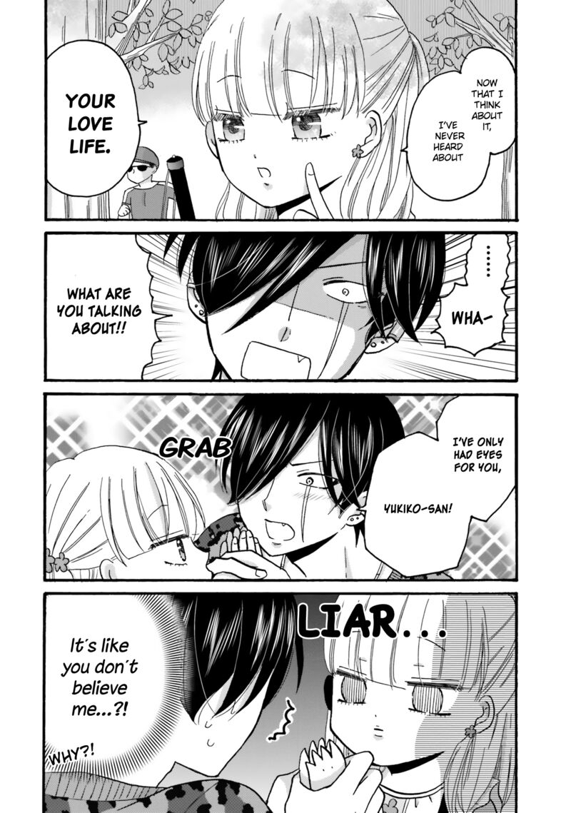 Yankee Kun To Hakujou Gaaru 84 8