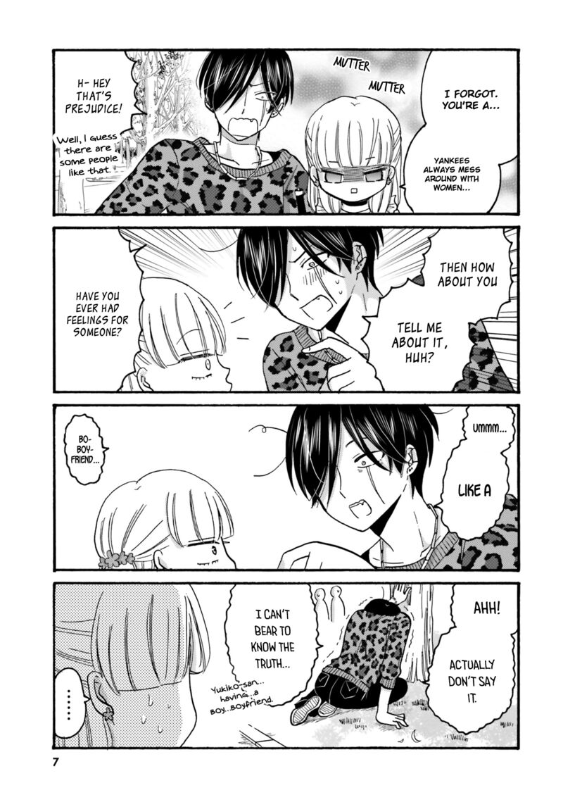 Yankee Kun To Hakujou Gaaru 84 9
