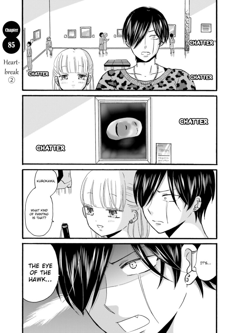 Yankee Kun To Hakujou Gaaru 85 1