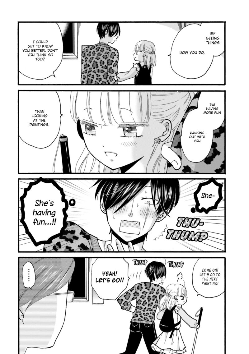 Yankee Kun To Hakujou Gaaru 85 4