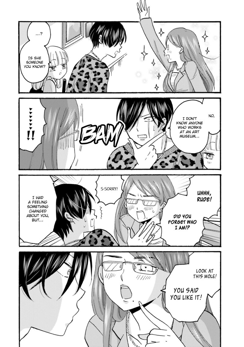 Yankee Kun To Hakujou Gaaru 85 6