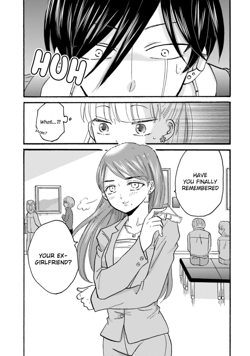Yankee Kun To Hakujou Gaaru 85 7