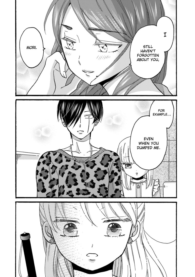 Yankee Kun To Hakujou Gaaru 86 10