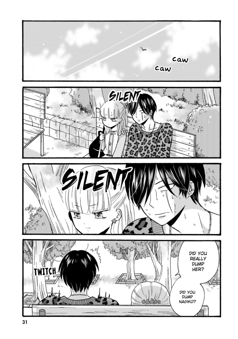 Yankee Kun To Hakujou Gaaru 86 11