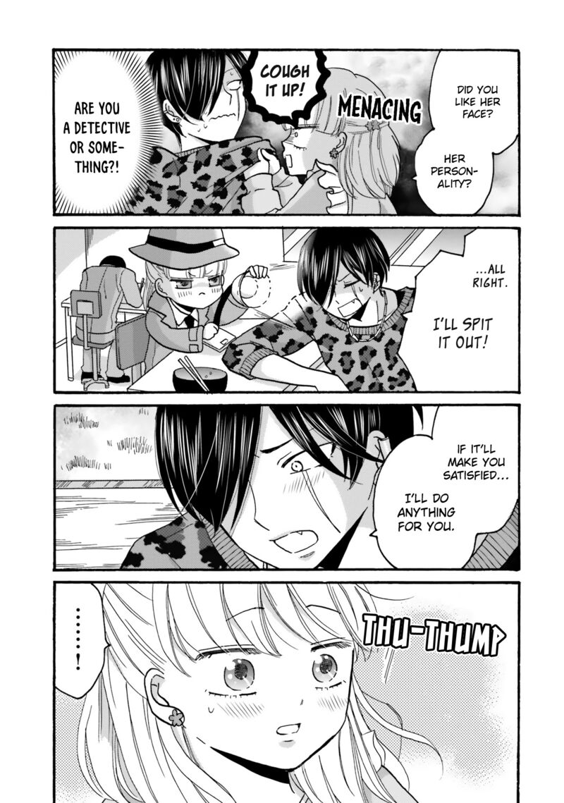 Yankee Kun To Hakujou Gaaru 86 13