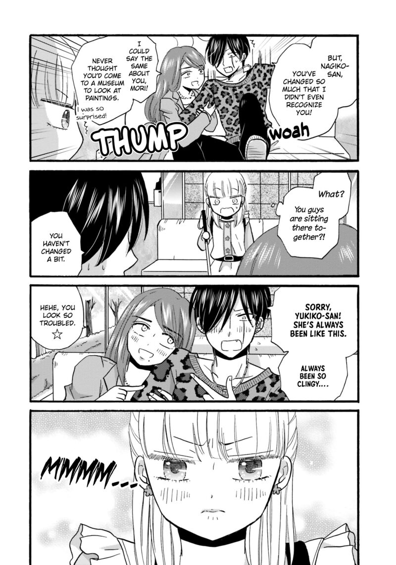 Yankee Kun To Hakujou Gaaru 86 2