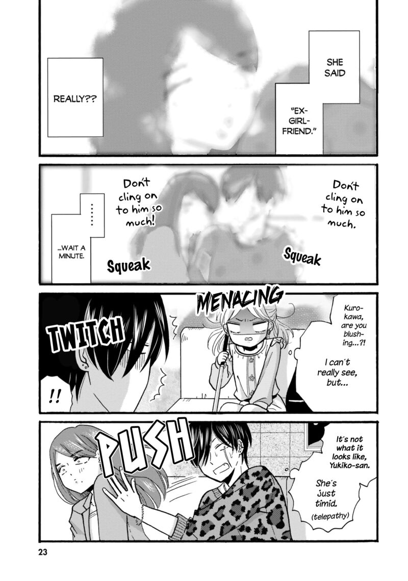 Yankee Kun To Hakujou Gaaru 86 3