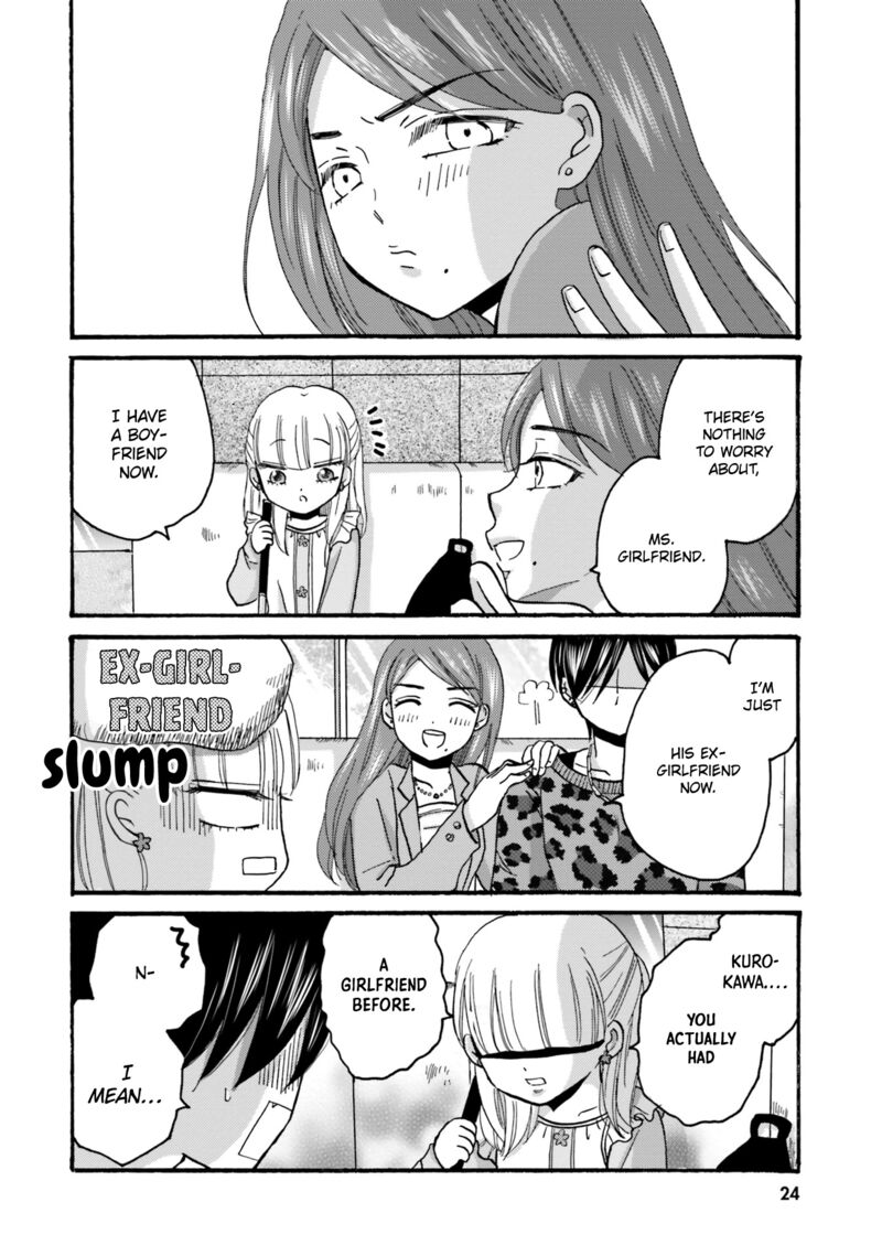 Yankee Kun To Hakujou Gaaru 86 4
