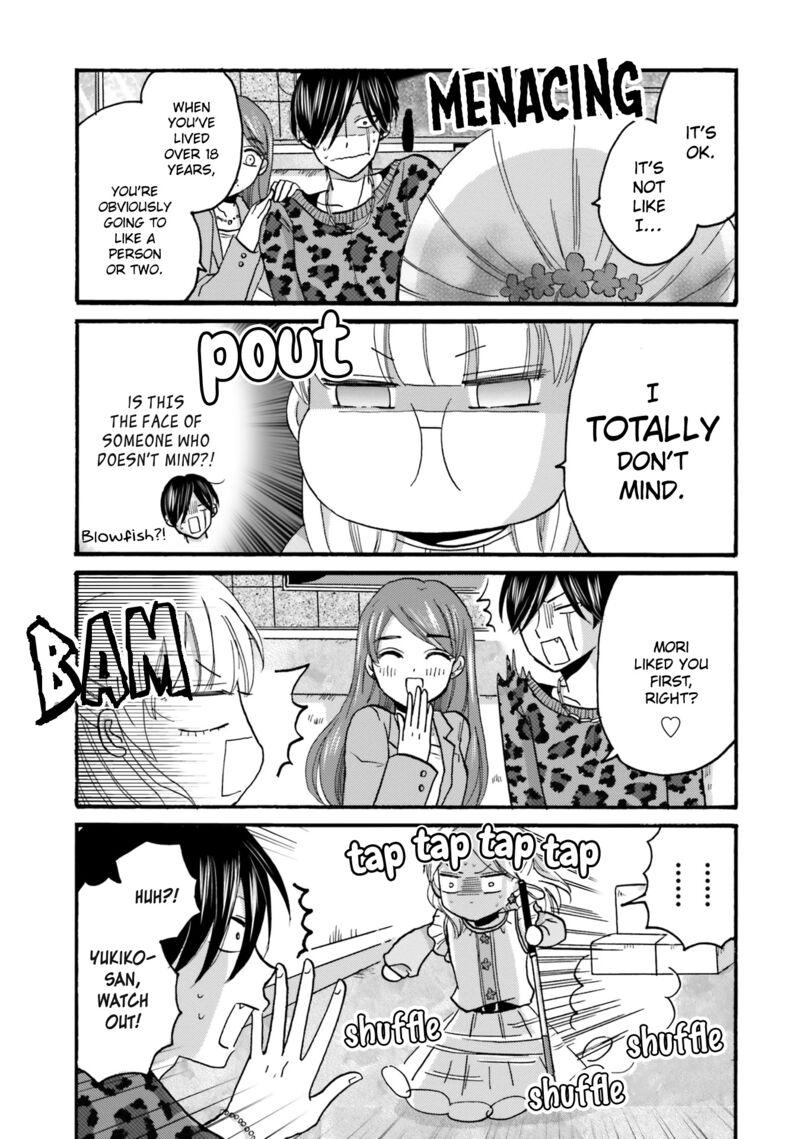 Yankee Kun To Hakujou Gaaru 86 5