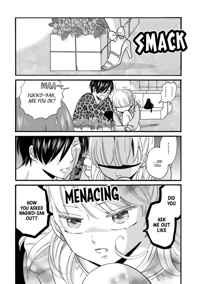 Yankee Kun To Hakujou Gaaru 86 6
