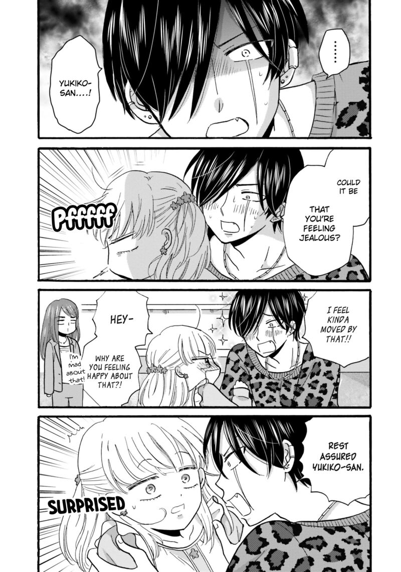 Yankee Kun To Hakujou Gaaru 86 7